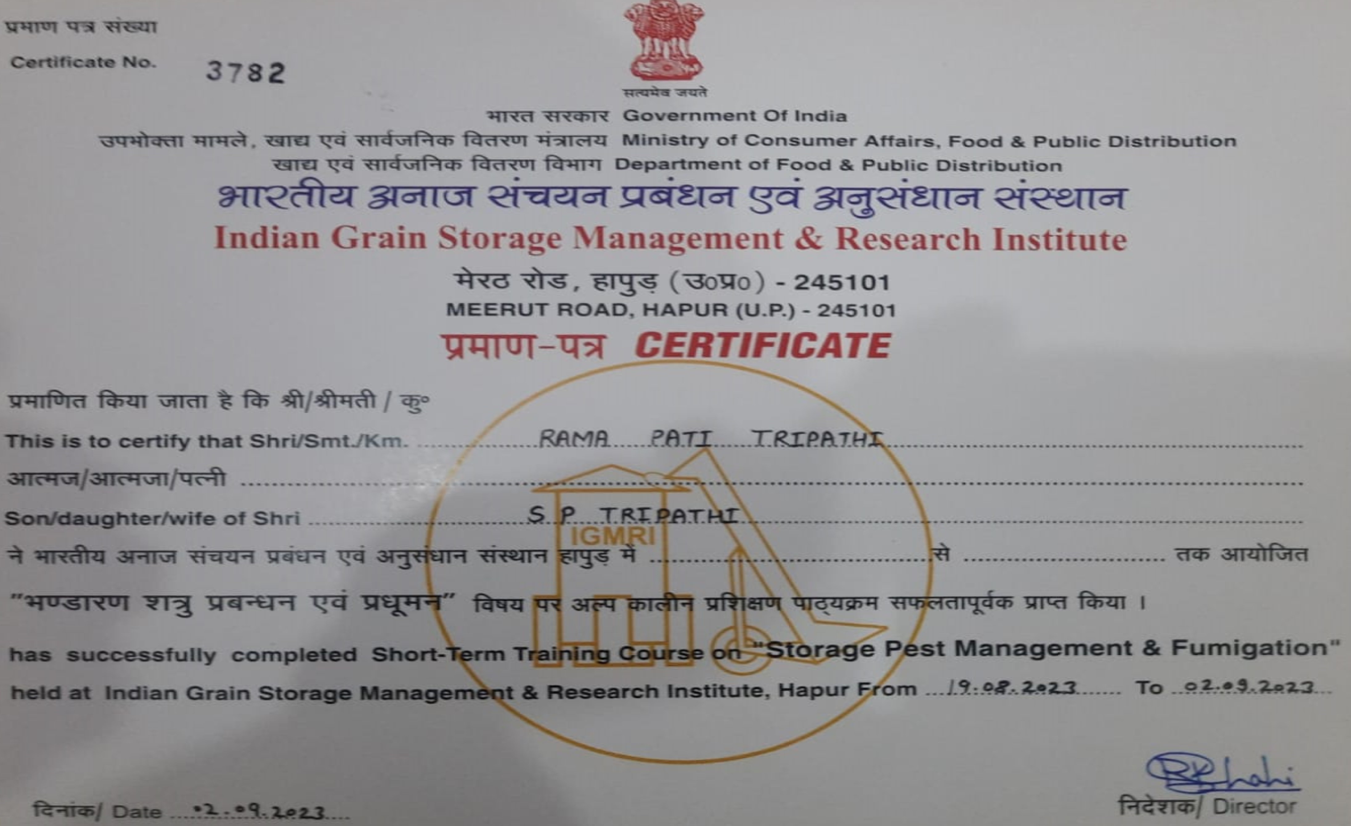 certificate